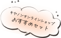 LmIWiVbv߃Zbg