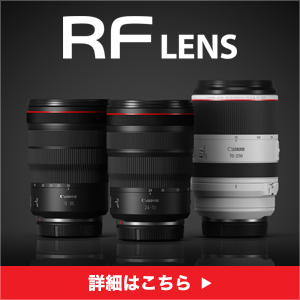 RFY